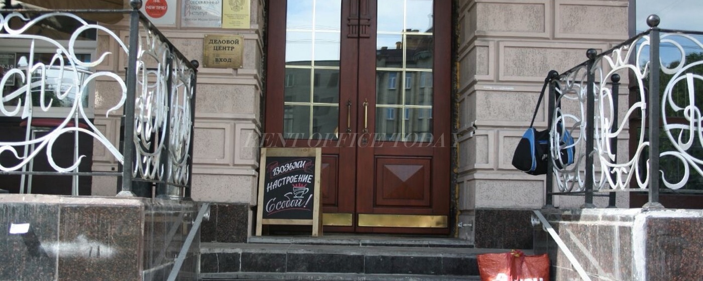 Бизнес-центр Оружейный Плаза Rent office Оружейный Плаза — photo 18