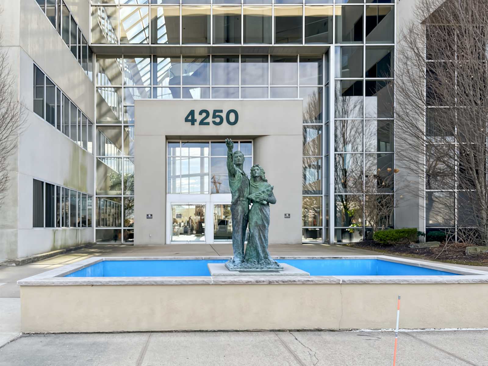 Rent office 4250 Veterans Memorial Hwy — photo 1