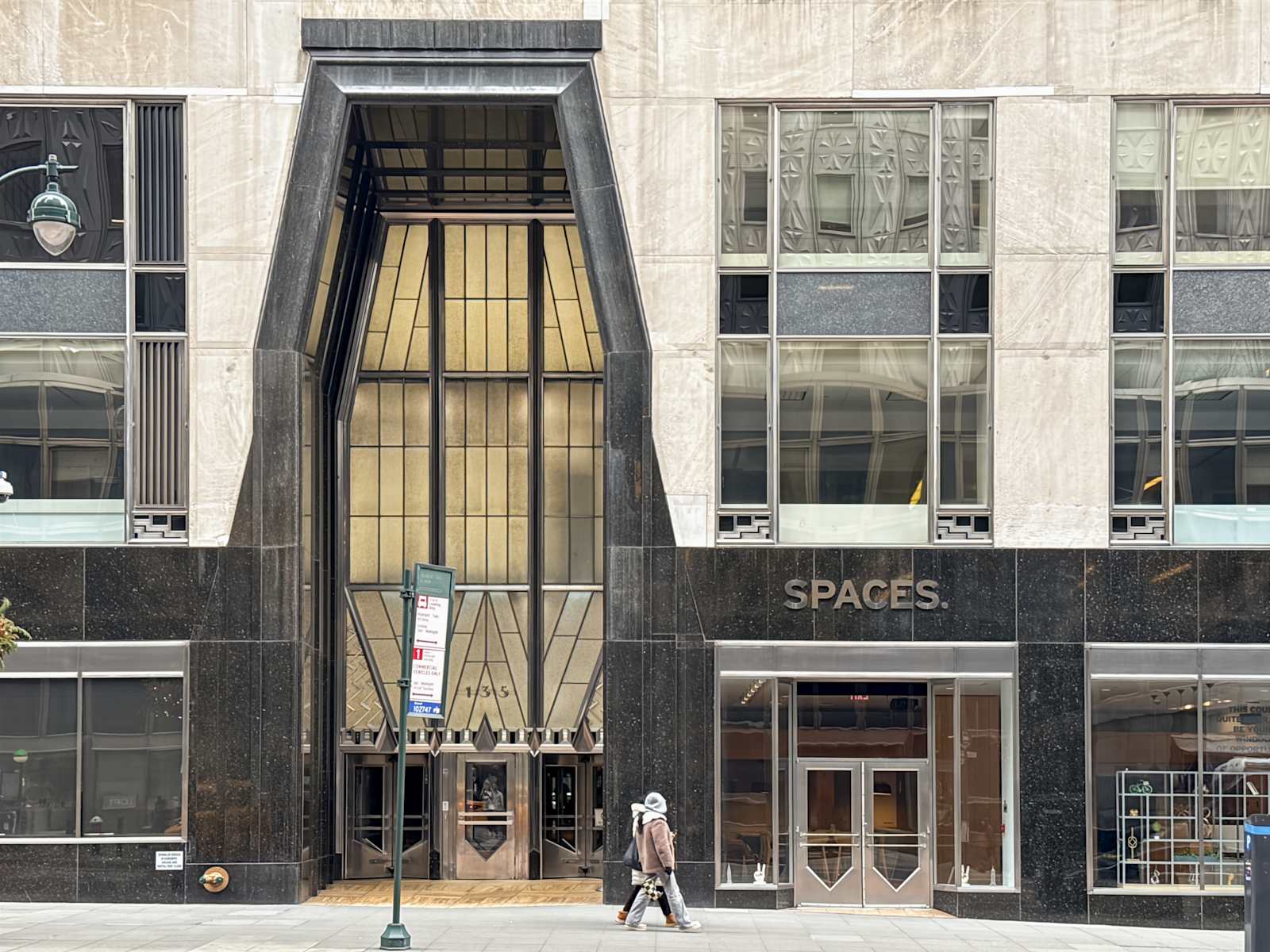 Rent office Chrysler Building 26F — photo 1