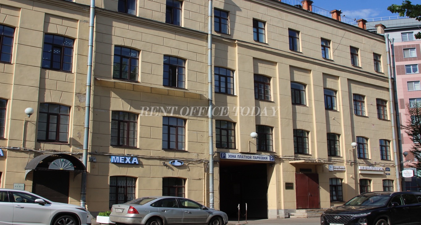 Rent office Рот-Фронт — photo 1