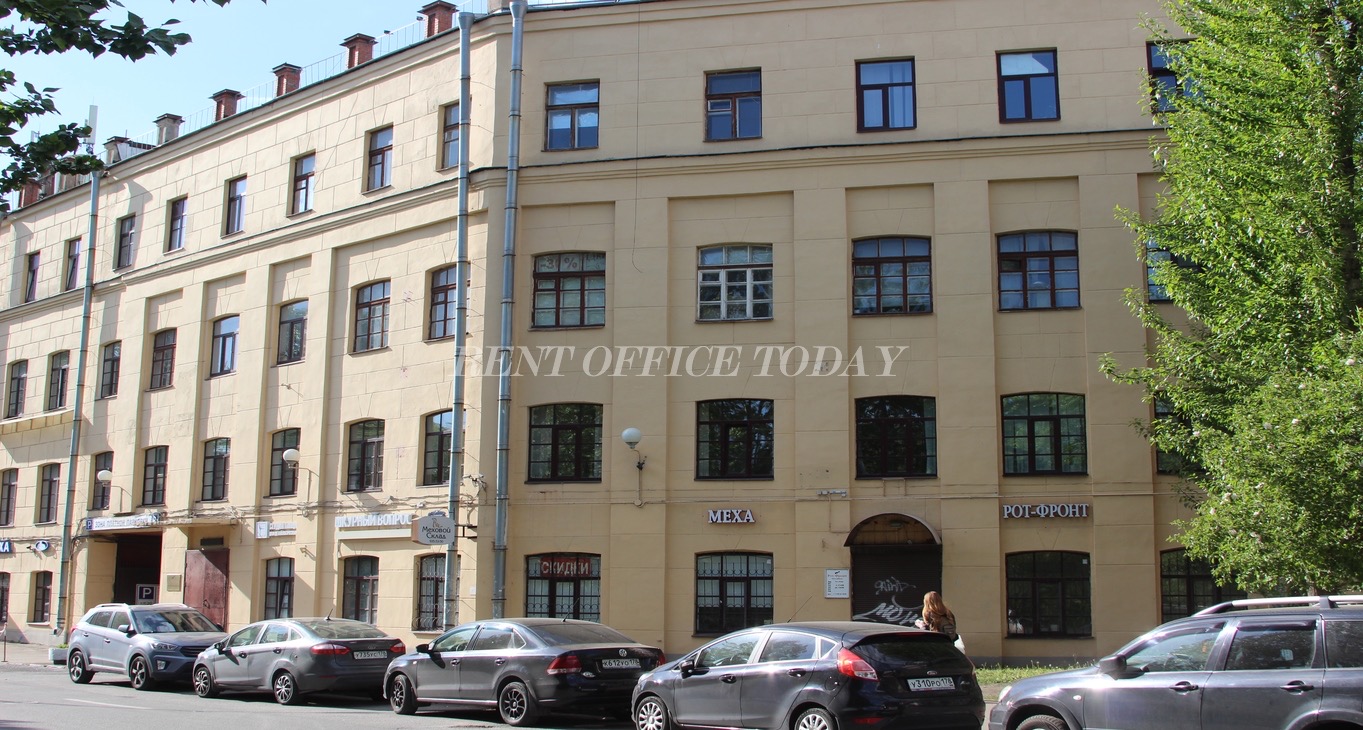 Rent office Рот-Фронт — photo 3
