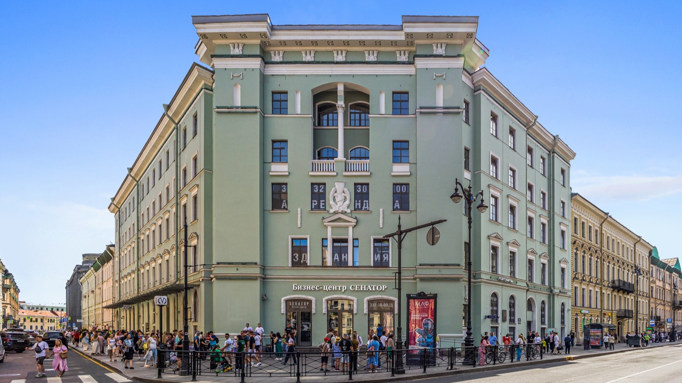 商务中心 Senator Malaya Morskaya 4 Rent office Senator Malaya Morskaya 4 — photo 1