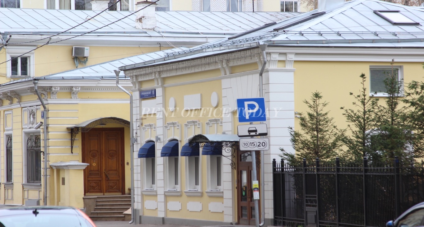 Trubnikovskiy 15s1,, Trubnikovskiy Lane, 15 b. 1 — office space for rent, photo 1