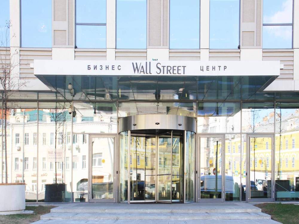 Бизнес-центр Wall Street Rent office Wall Street — photo 6