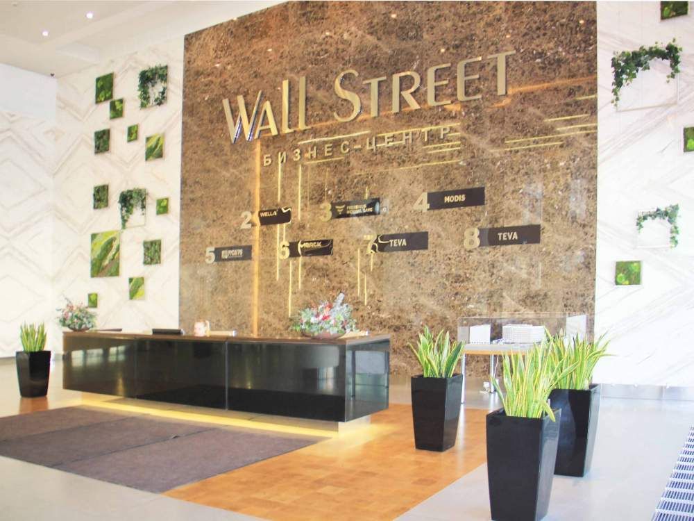 Бизнес-центр Wall Street Rent office Wall Street — photo 7