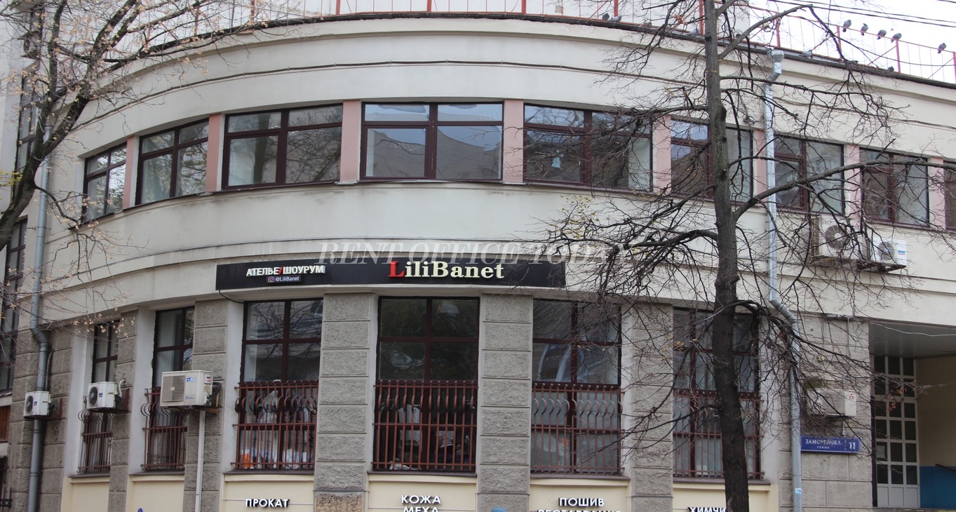 Rent office Заморенова 11 — photo 2