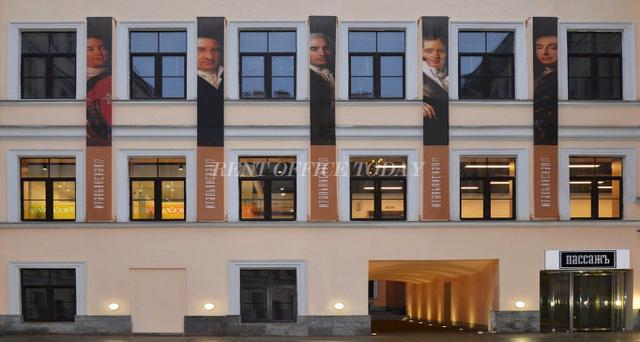 Sewa kantor Passage/Italianskaya17»_27-2