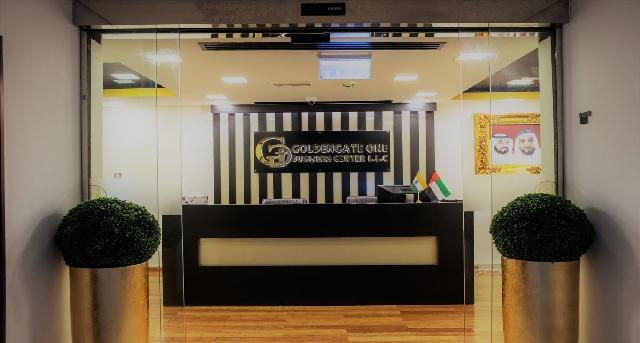 2nd Jumeirah Street, 2nd Jumeirah Street, Dubai — office space for rent, photo 12