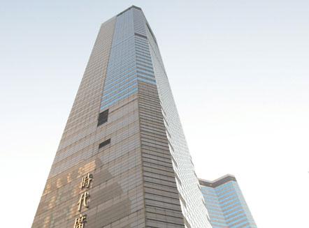 Alquiler oficinas Tower One, Times Square , 1 Matheson Street, 31/F_1-1