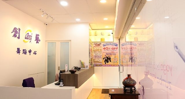 Alquiler oficinas 531 Upper Cross Street  02-51_1-1