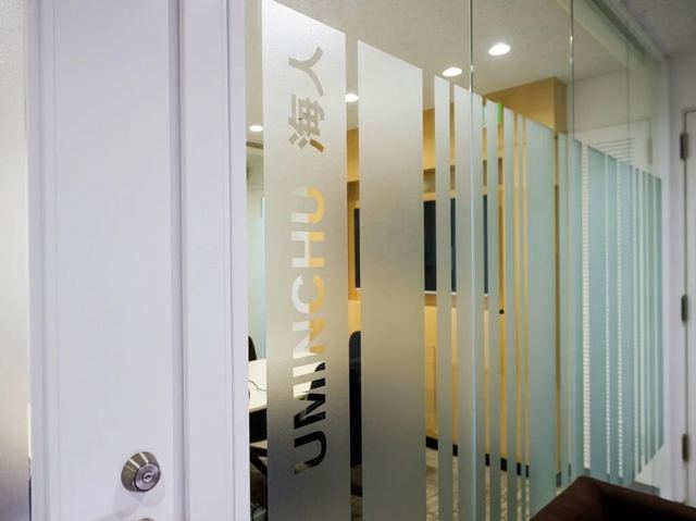 Taisei Koki Building, Taisei Koki Building, 5-4-12 Hiroo -ku, Tokyo 150-0012 — office space for rent, photo 13