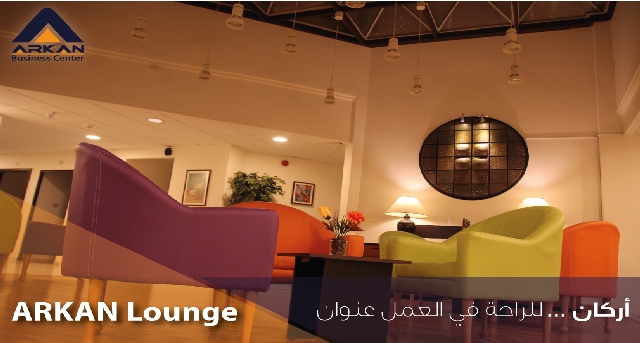 Rent office ARKAN Business Center - ABC، Amman, Jordan_1-1