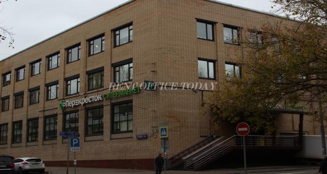 Rent office Апельсин