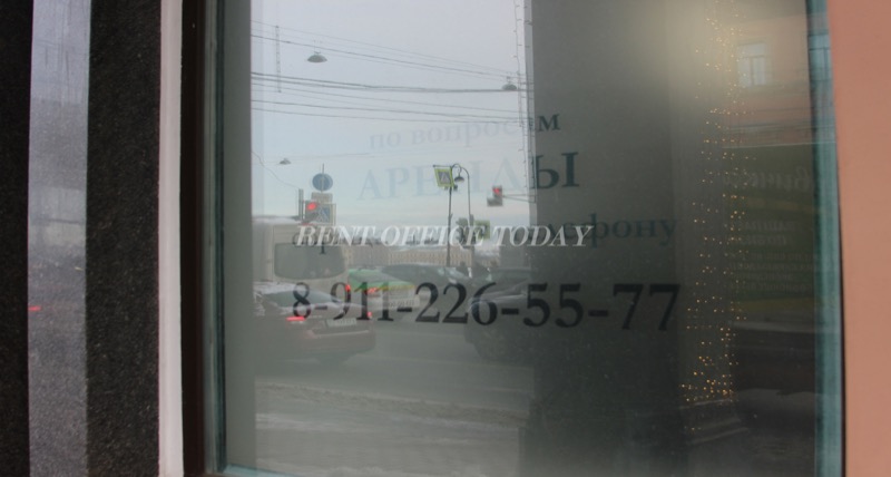 Blagoveshchenskiy, 2a, Truda square — office space for rent, photo 11