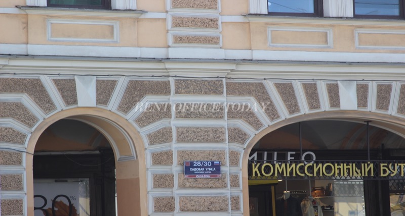 Sadovaya 28-30, ul. Sadovaya, d. 28-30 — office space for rent, photo 1