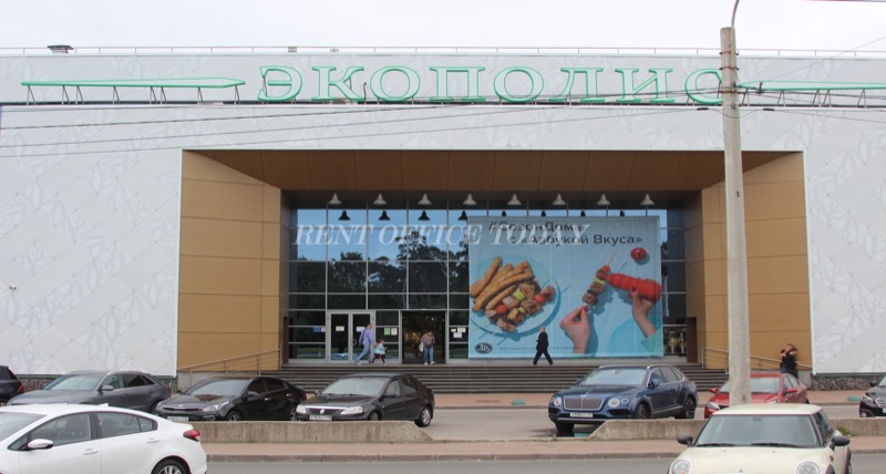 Ekopolis, Vyborgskoe sh., d. 13 — office space for rent, photo 1