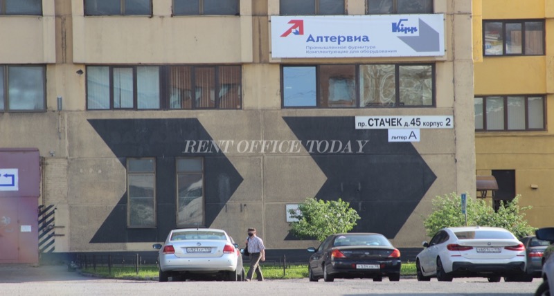 Ekspomarket, pr. Stachek, d. 45, korp. 2 — office space for rent, photo 3