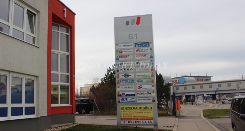 Gewerbazelle Perfektastraße 61, Perfektastraße 61, 1230 Wien — office space for rent, photo 10