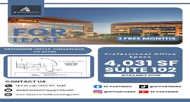 办公室租金Greenbrier Cir_1