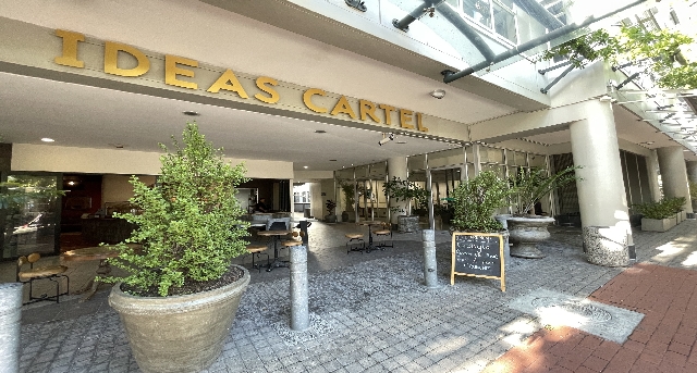 Sewa kantor Grove Avenue 9_1-1