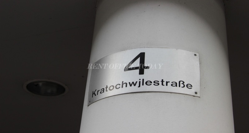 K4, Kratochwjlestraße 41220 Wien — office space for rent, photo 5