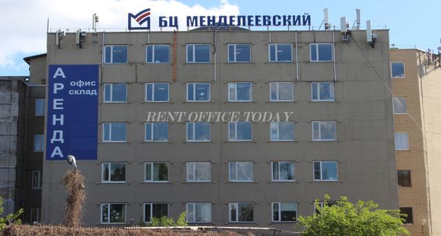 Hyr kontor Менделеевский