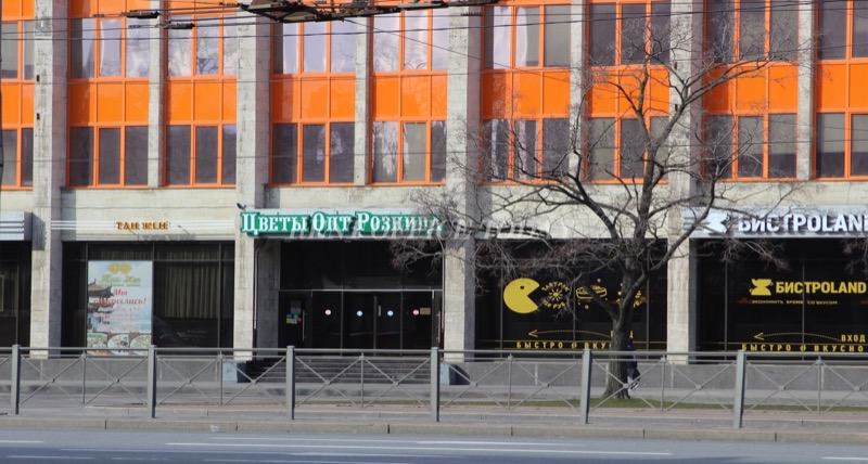 Meridian, Leninskiy pr., d. 160 — office space for rent, photo 3