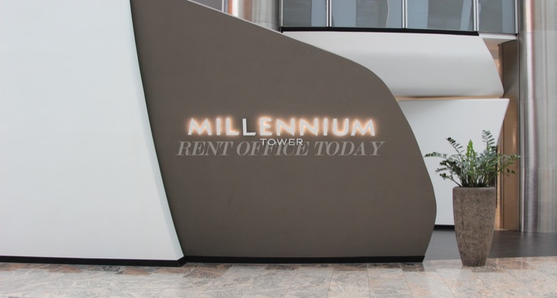 Millenium Tower, Handelskai 94-96, 1200 Wien — office space for rent, photo 1