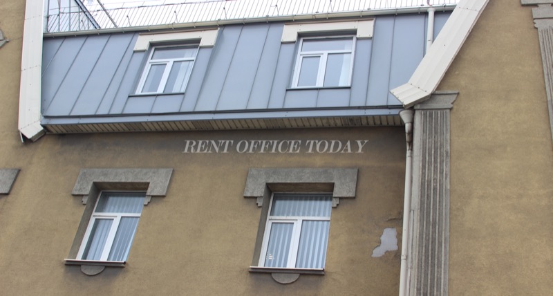 Oktyabrskaya 104, Oktyabrskaya nab., d. 104, k. 1, lit. P — office space for rent, photo 2