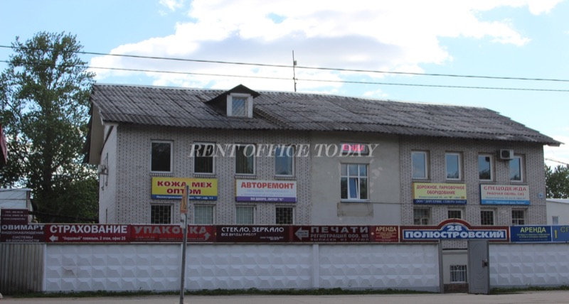 БЦ «Полюстровский 28» — Полюстровский пр., 28