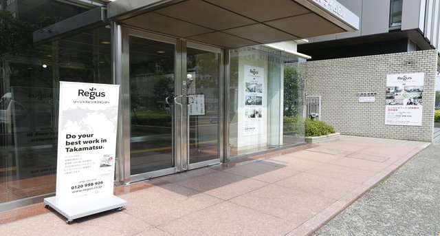 Büros zu mieten Prime Building 4F_5-1