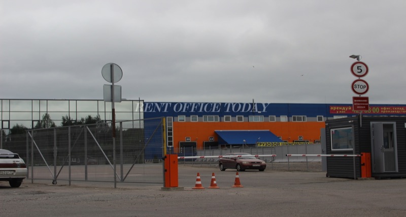 ReForma 1-ый Верхний переулок, 1-й Верхний пер., д. 12, Лит. А — office space for rent, photo 2