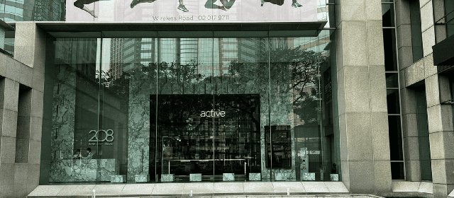 208 Wireless Road Building