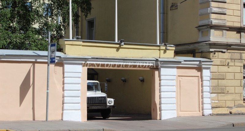 Shpalernaya 40, ul. Shpalernaya, d. 40 lit. A — office space for rent, photo 4