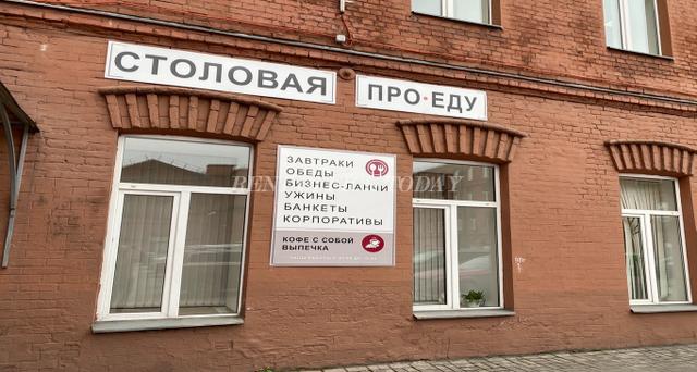 Treugolnik, nab. Obvodnogo kanala, d. 138 — office space for rent, photo 20