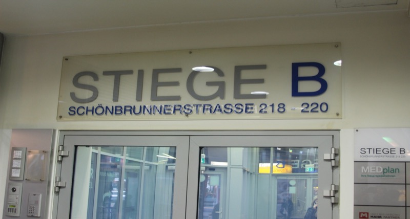 U4 Center, Schönbrunner Str. 222-228, Vienna — office space for rent, photo 8