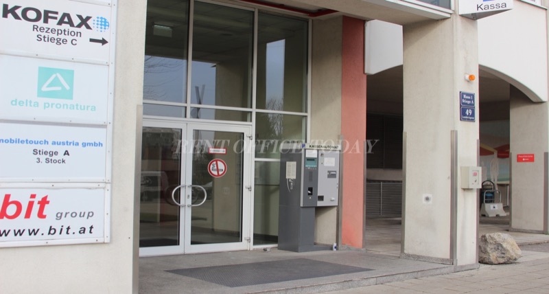 U6 Center Siebenhirten, Lemböckgasse 47, 1230 Wien — office space for rent, photo 6