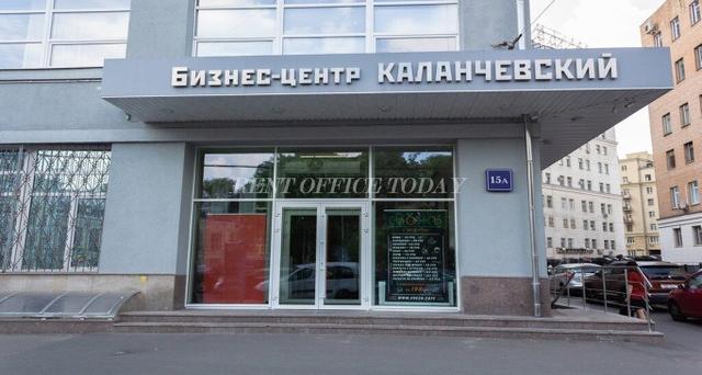 Kalanchevskiy, Kalanchevskaya street — office space for rent, photo 2