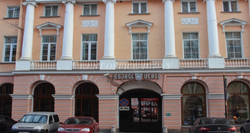 Aeroprof, ul. Italyanskaya, 23 — office space for rent, photo 1