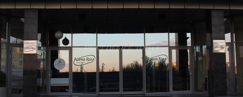 Arena Hall, 16, Dobrolyubova prospect, b. 2a — office space for rent, photo 12