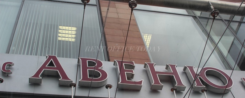 Avenue, 20, Aptekarskaya emb. — office space for rent, photo 12