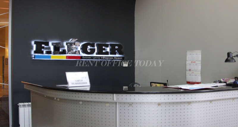 Fernan Lezhe, Kondratevskiy pr., d. 15, korp. 2 — office space for rent, photo 2