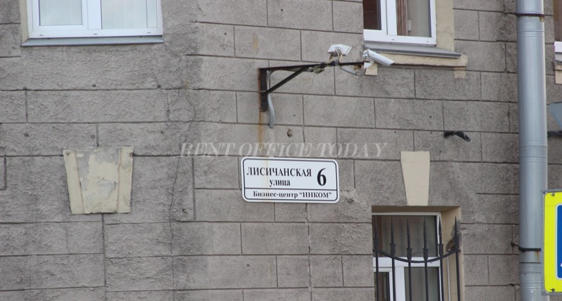 Incom, 6 A, Lisichanskaya street — office space for rent, photo 5
