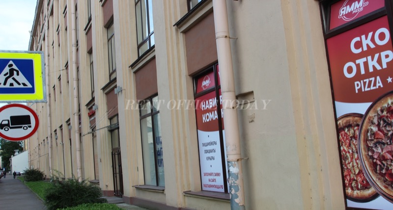 Inzhener, Pr. Medikov, 9b — office space for rent, photo 1
