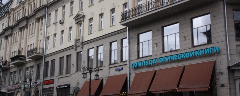 Pietro House, Kamergerskiy Lane, 5/7 — office space for rent, photo 25