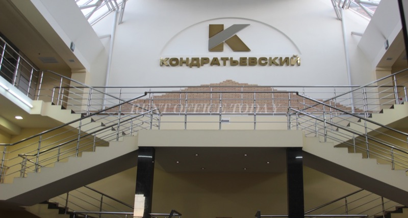 Kondratevskiy, Kondratevskiy pr., d. 15 k. 3 — office space for rent, photo 9