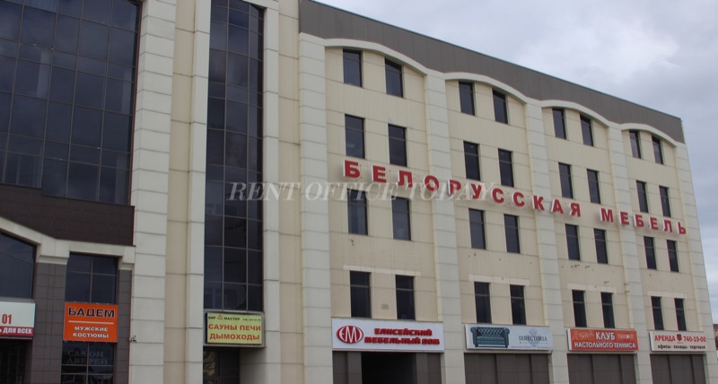 Kvartal, Novo-Rybinskaya ul., 19-21 — office space for rent, photo 15