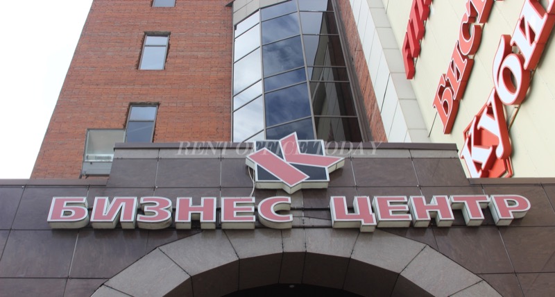 Kvartal, Novo-Rybinskaya ul., 19-21 — office space for rent, photo 9