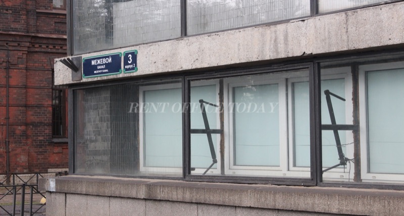 Lenmorniiproekt, Mezhevoy kanal, d. 3, korp. 2 — office space for rent, photo 5