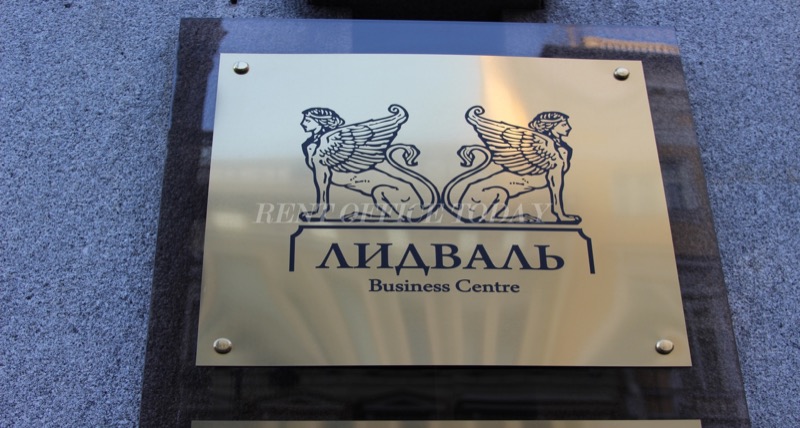 Lidval, Bolshaya Morskaya, d. 3-5, lit. A — office space for rent, photo 10
